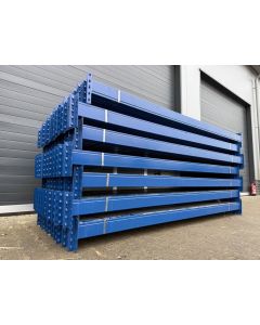 Palettenregaltraverse Traverse Palettenregal, gebraucht | SSI Schäfer PR600 | lichte Weite: 2.700 mm | K: 110 x 50 mm | blau | 5 HK