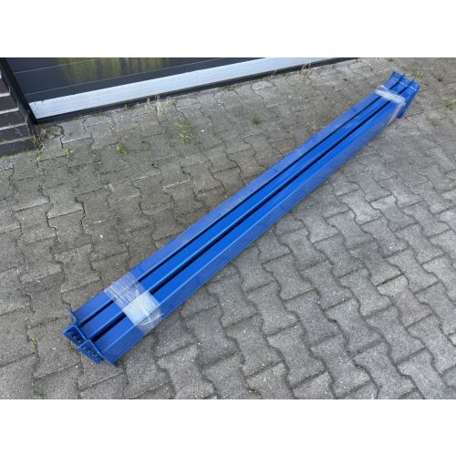 Palettenregaltraverse Traverse Palettenregal, gebraucht | Bito PRO | lichte Weite: 2.200 mm | K: 150 x 50 mm | blau | 5 HK