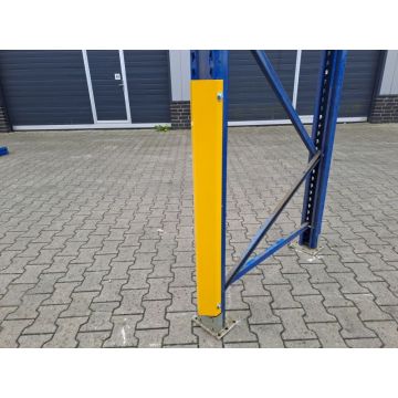 Pfostenschutz Ständerschutz Rammschutz II. Wahl / Höhe: 1.000 mm / Innenbreite: 120 mm 