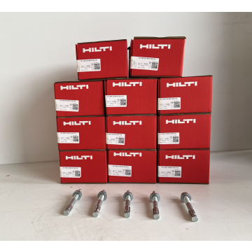 Schwerlastdübel Bolzenanker Betonanker Schwerlastanker, neu | HILTI | Dübel Ø: 12 mm | Dübellänge: 105 mm / Effektive Verankerungstiefe: 70 mm / Stückzahl: auswählbar   